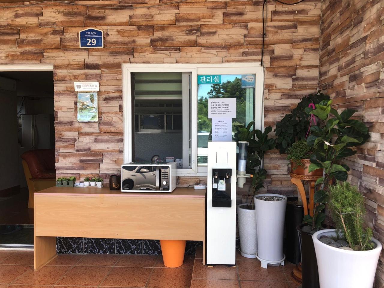 Haeansung Pension Σεογκουίπο Εξωτερικό φωτογραφία